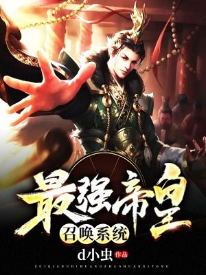 色婷婷五