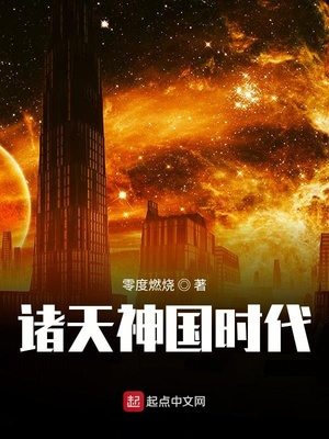 开光师张小北免费