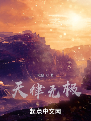 君岛美绪在线播放