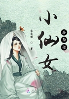 倚天屠龙记荒岛肉版