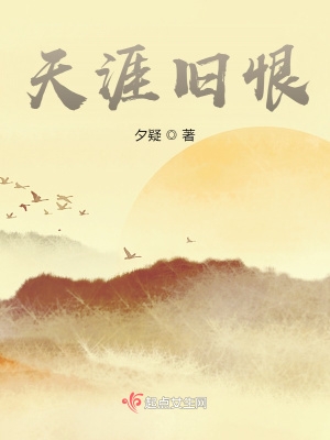 龙门镖局2全集免费观看