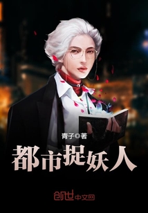 宝贝就想欺负你