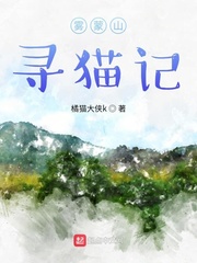 色站app