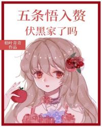 网游之菜鸟很疯狂