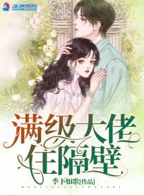 我的前半生2全集