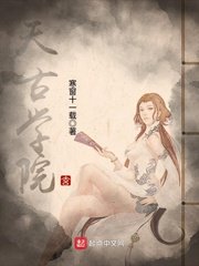 先锋影音最好看的资源网