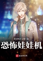 美女抠逼视频