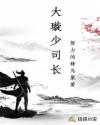 阿伟消消消