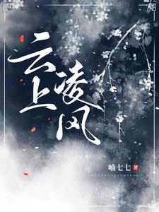 神秘电影119092com