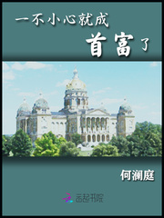 国产啪在线91