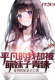爱情神话 电影