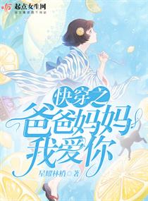 西安事变电影完整版免费观看