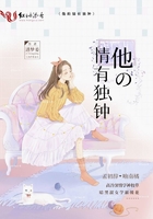 爱在有情天