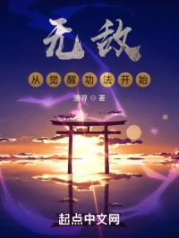 学生把j伸进老师屁股里