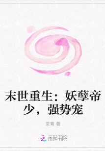 世纪佳缘俱乐部