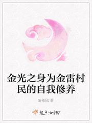 我的痴女前妻