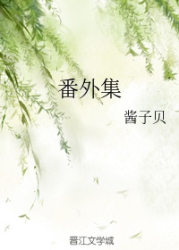 黑袍纠察队祖国人秒射片段