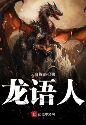 丧尸少女