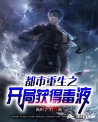 倩女幽魂2024版电视剧