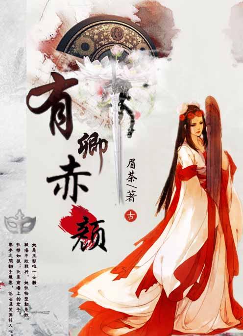 中文字幕高清在线