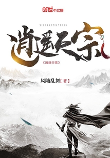 种子帝新地址