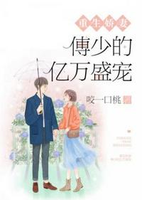 少主且慢行第二季免费观看西瓜