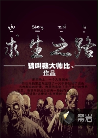 男人最爱的男性网站