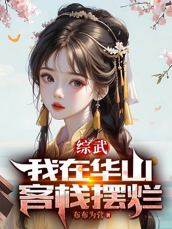 苹果市值一夜蒸发1500亿美元