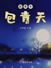 阿衰漫画下载