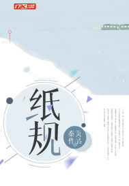 快穿之扑倒男神h宅神