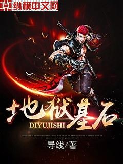 男男车车好快的车车动画狼色