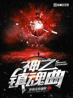 门卫老懂