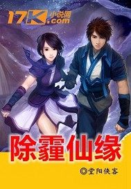 厨房玩弄朋友娇妻呻吟交换电影