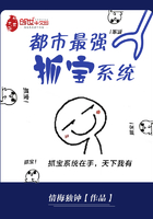 妖精尾巴艾露莎同人h