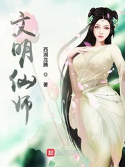 91插