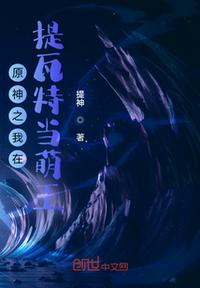 重生之女配重生离婚前