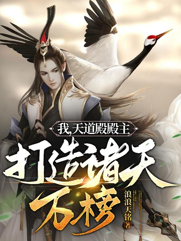 江湖任我行