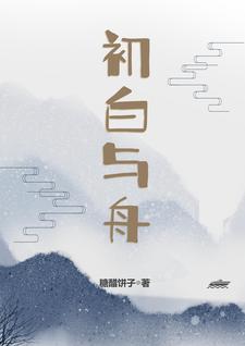 亚洲老妇人
