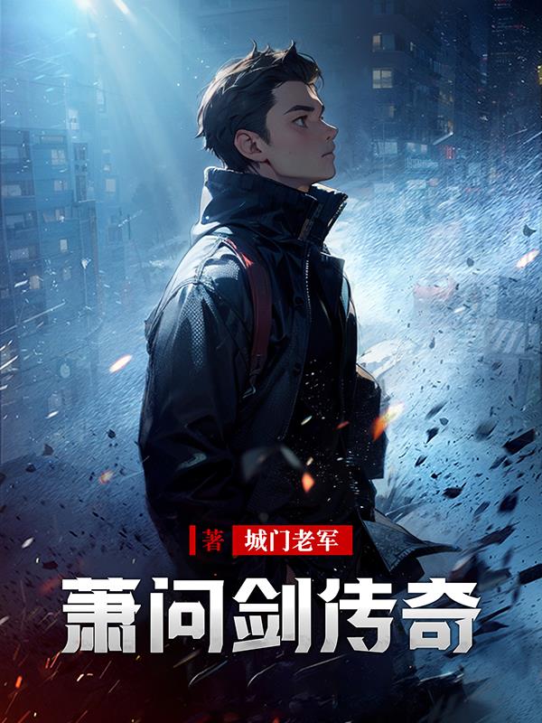 五国攻秦