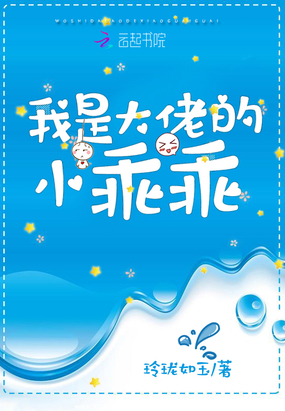 高黄辣文