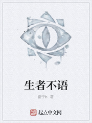 重生后七个哥哥跪着求原谅的小说
