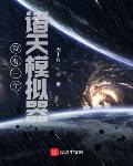 18kkyy网站免费