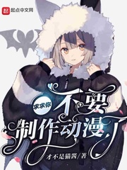 莫言原名