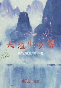 中文字幕在线观看第一页
