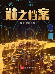 天将明