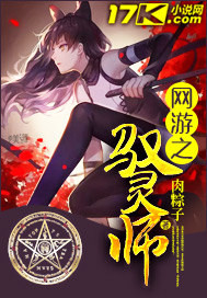 为什么按摩会消耗体内气血