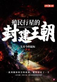 日韩理论