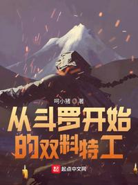 女主播直播换衣服视频