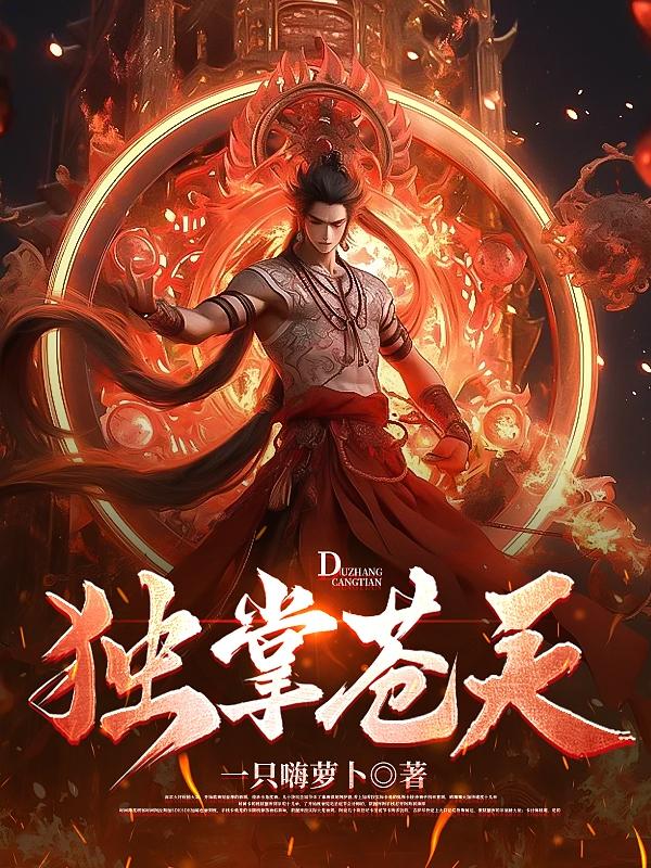 yinyuetai