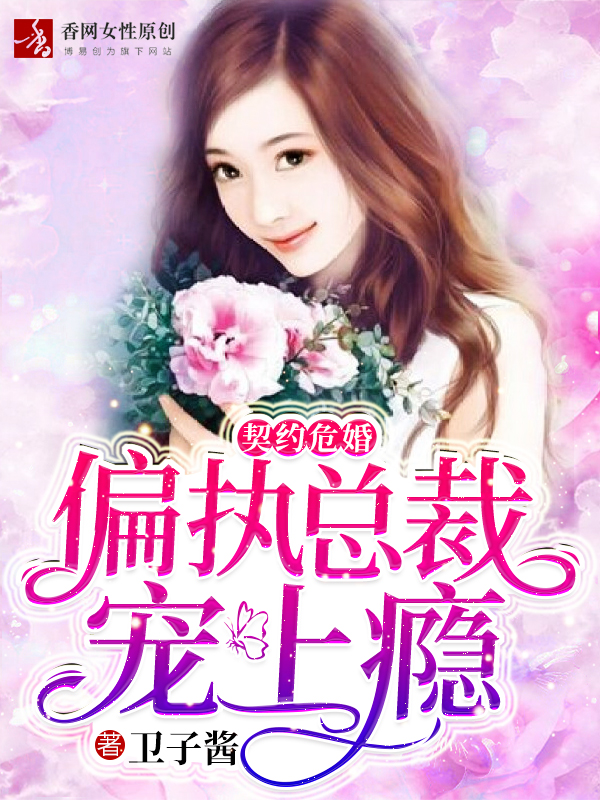 波多野结衣系列01经典